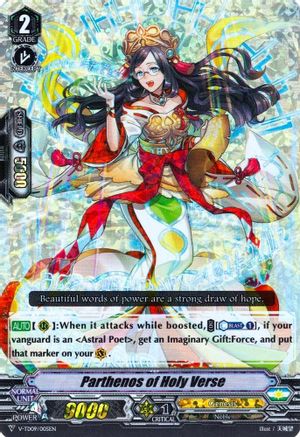 Parthenos of Holy Verse (RRR Foil) (V-TD09/005EN) - V-TD09: Shinemon Nitta