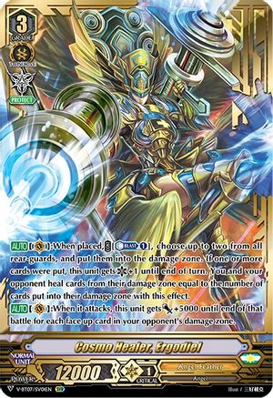 Cosmo Healer, Ergodiel (SVR) (V-BT07/SV01EN) - V-BT07: Infinideity Cradle