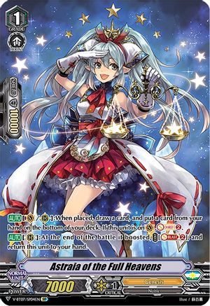 Astraia of the Full Heavens (SP) (V-BT07/SP04EN) - Infinideity Cradle