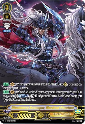 Illusionary Revenger, Mordred Phantom (V-CS02/003EN) - V-CS02: Memoir of Vanguard Koshien