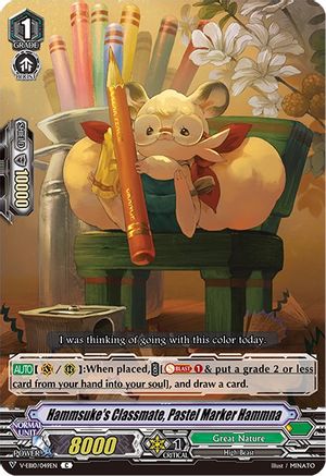 Hammsuke's Classmate, Pastel Marker Hammna (V-EB10/049EN) - V-EB10: The Mysterious Fortune