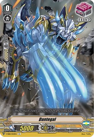 Dantegal (V-EB10/043EN) - V-EB10: The Mysterious Fortune