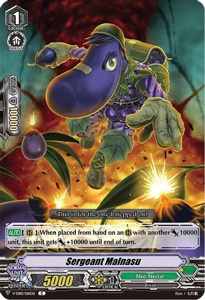 Sergeant Malnasu (V-EB10/061EN) - V-EB10: The Mysterious Fortune