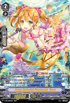 From Colorful Pastorale, Caro (SSR) (V-EB11/SSR05EN) - V-EB11: Crystal Melody
