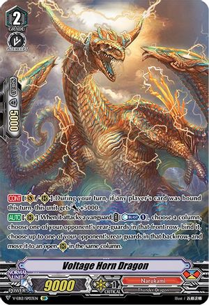 Voltage Horn Dragon (SP) (V-EB12/SP03EN) - V-EB12: Team Dragon's Vanity