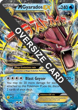 M Gyarados EX 027/122 - Holofoil Jumbo Cards - Promo