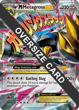 M Metagross EX XY35 - Holofoil Jumbo Cards - Promo