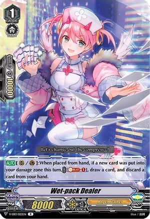 Wet-pack Dealer (V-EB13/022EN) - V-EB13: The Astral Force
