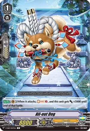 All-out Dog (V-EB13/047EN) - V-EB13: The Astral Force