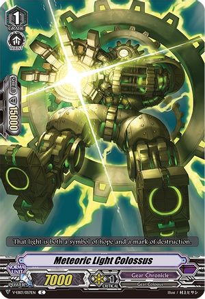 Meteoric Light Colossus (V-EB13/057EN) - V-EB13: The Astral Force