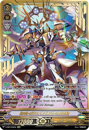 Arch-aider, Malkuth-melekh (SVR) (V-EB13/SV01EN) - V-EB13: The Astral Force