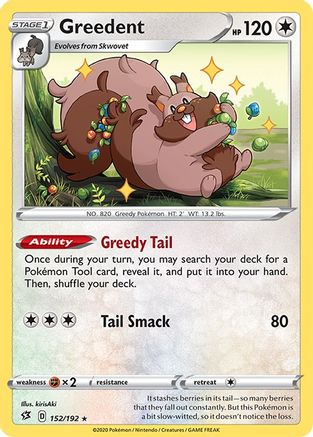 Greedent 152/192 SWSH02 Rebel Clash - Rare
