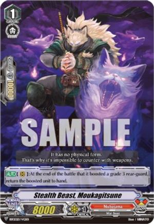 Stealth Beasts, Moukagitsune (BSF2020/VGS01) - Bushiroad Event Cards
