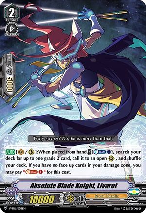 Absolute Blade Knight, Livarot (V-TD11/003EN) - V-TD11: Altmile