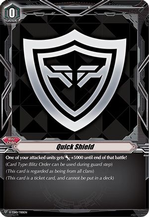 Quick Shield (V-TD10/TI01EN) - V-TD10: Chronojet