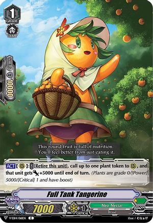Full Tank Tangerine (V-EB14/061EN) - V-EB14: The Next Stage
