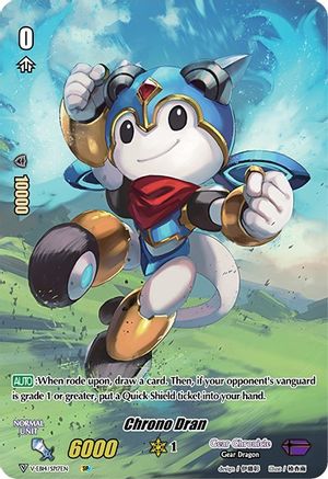 Chrono Dran (SP) (V-EB14/SP17EN) - V-EB14: The Next Stage