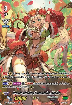 Dream-spinning Ranunculus, Ahsha (SP) (V-EB14/SP21EN) - V-EB14: The Next Stage