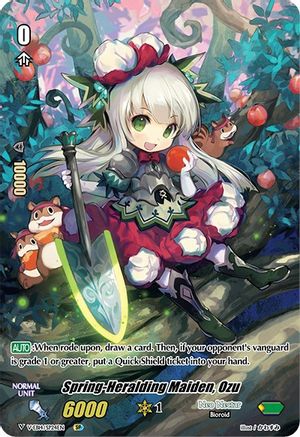 Spring-Heralding Maiden, Ozu (SP) (V-EB14/SP24EN) - V-EB14: The Next Stage