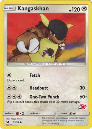 Kangaskhan 055/70 Battle Academy - Promo