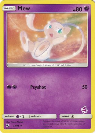 Mew 032/68 Battle Academy - Promo