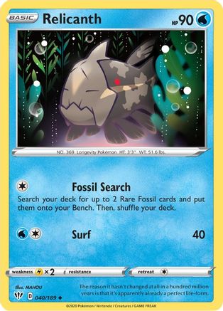 Relicanth 040/189 SWSH03 Darkness Ablaze - Uncommon