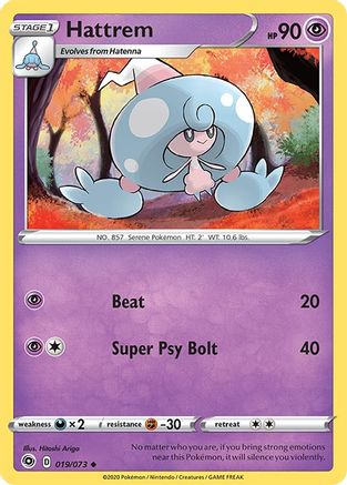 Hattrem 019/73 - Reverse Holofoil Champions Path - Uncommon
