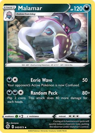 Malamar 045/73 Champions Path - Uncommon