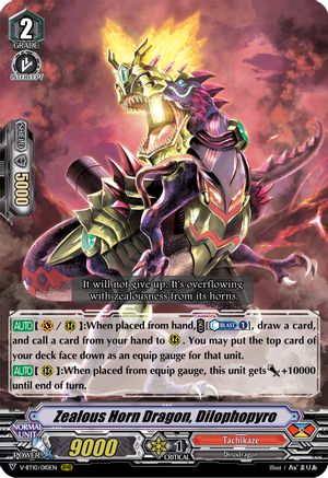 Zealous Horn Dragon, Dilophopyro (V-BT10/010EN) - V-BT10: Phantom Dragon Aeon