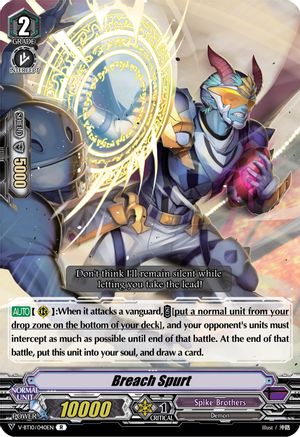 Breach Spurt (V-BT10/040EN) - V-BT10: Phantom Dragon Aeon