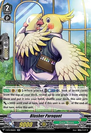 Blusher Paroquet (V-BT11/026EN) - V-BT11: Storm of the Blue Cavalry