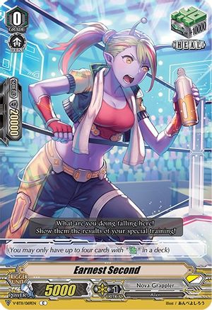 Earnest Second (V-BT11/069EN) - V-BT11: Storm of the Blue Cavalry