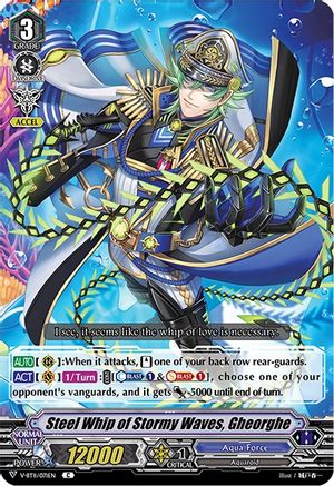 Steel Whip of Stormy Waves, Gheorghe (V-BT11/071EN) - V-BT11: Storm of the Blue Cavalry