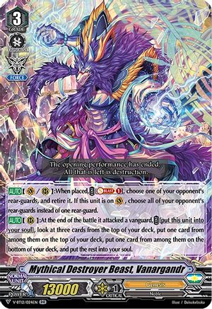 Mythical Destroyer Beast, Vanargandr (V-BT12/024EN) - V-BT12: Divine Lightning Radiance