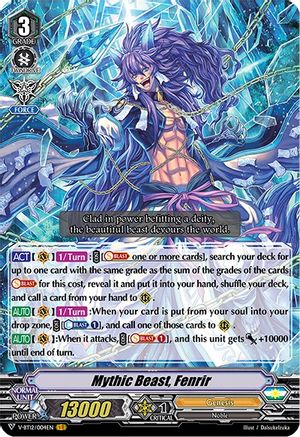Mythic Beast, Fenrir (V-BT12/004EN) - V-BT12: Divine Lightning Radiance