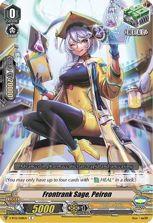 Frontrank Sage, Peiron (V-BT12/068EN) - V-BT12: Divine Lightning Radiance