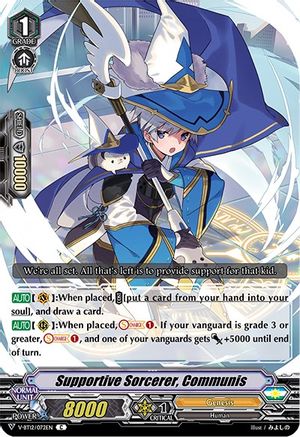 Supportive Sorcerer, Communis (V-BT12/072EN) - V-BT12: Divine Lightning Radiance