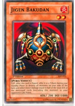 Jigen Bakudan (SDP-012) - Starter Deck: Pegasus Unlimited