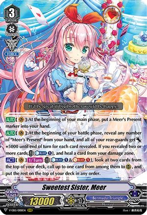 Sweetest Sister, Meer (V-EB15/008EN) - V-EB15: Twinkle Melody