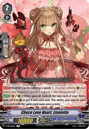 Choco Love Heart, Liselotte (V-EB15/021EN) - V-EB15: Twinkle Melody