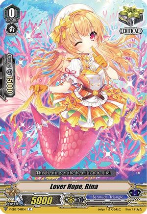 Lover Hope, Rina (V-EB15/048EN) - V-EB15: Twinkle Melody