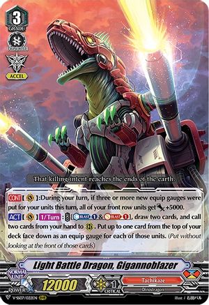 Light Battle Dragon, Gigannoblazer (V-SS07/022EN) - V-SS07: Clan Selection Plus Vol.1