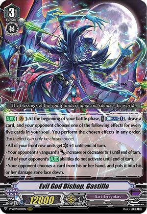 Evil God Bishop, Gastille (V-SS07/050EN) - V-SS07: Clan Selection Plus Vol.1