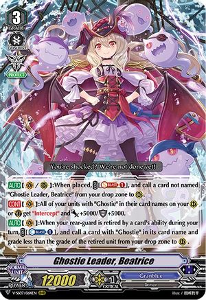 Ghostie Leader, Beatrice (V-SS07/064EN) - V-SS07: Clan Selection Plus Vol.1