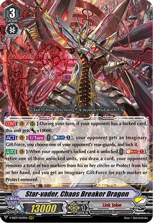Star-vader, Chaos Breaker Dragon (V-SS07/043EN) - V-SS07: Clan Selection Plus Vol.1