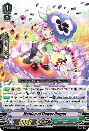 Maiden of Flower Carpet (V-SS07/080EN) - V-SS07: Clan Selection Plus Vol.1
