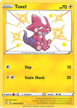 Toxel SV041/SV122 - Holofoil Shining Fates Shiny Vault - Shiny Holo Rare
