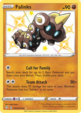 Falinks SV074/SV122 - Holofoil Shining Fates Shiny Vault - Shiny Holo Rare