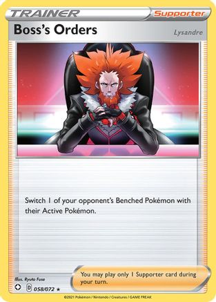 Boss's Orders 058/072 - Reverse Holofoil Shining Fates - Rare