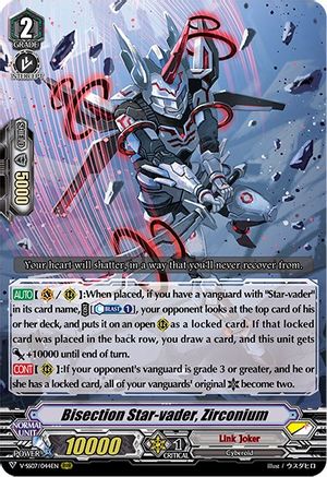 Bisection Star-vader, Zirconium (V-SS07/044EN) - V-SS07: Clan Selection Plus Vol.1